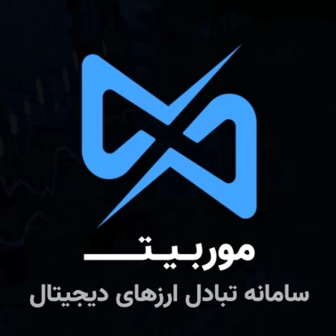 کد تخفیف موربیت