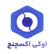 کد تخفیف اوکی اکسچنج