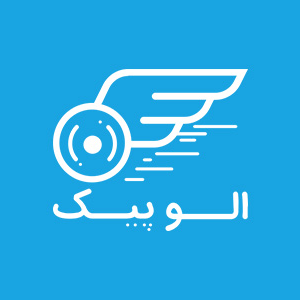 کد تخفیف الوپیک