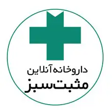 کد تخفیف مقبت سبز
