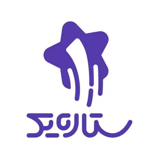 کد تخفیف ستاره یک